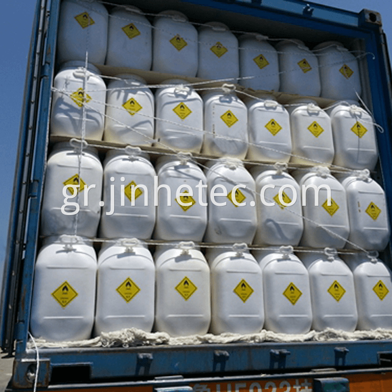 Water Cleaning Chemicals Sodium Dichloroisocyanurate SDIC